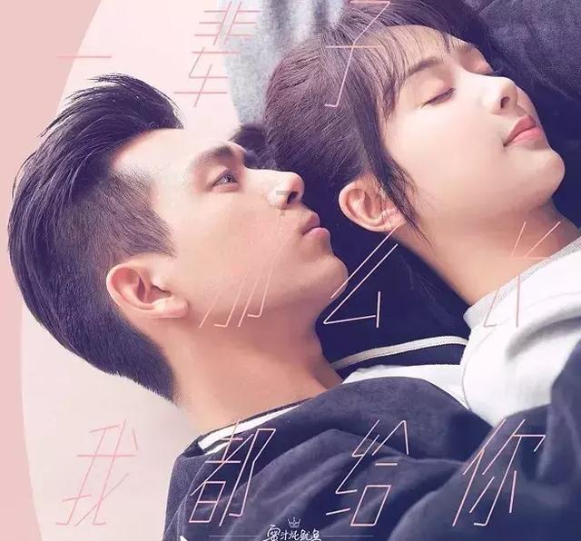 女生说我两一样大怎么高情商回复?-专业有问必答平台